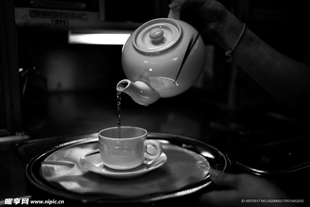 茶