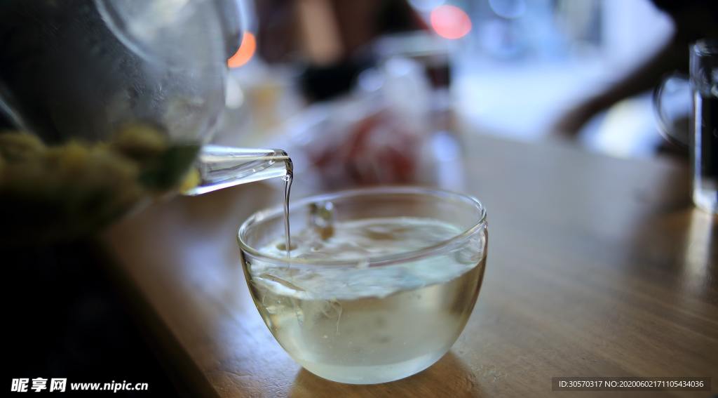 茶