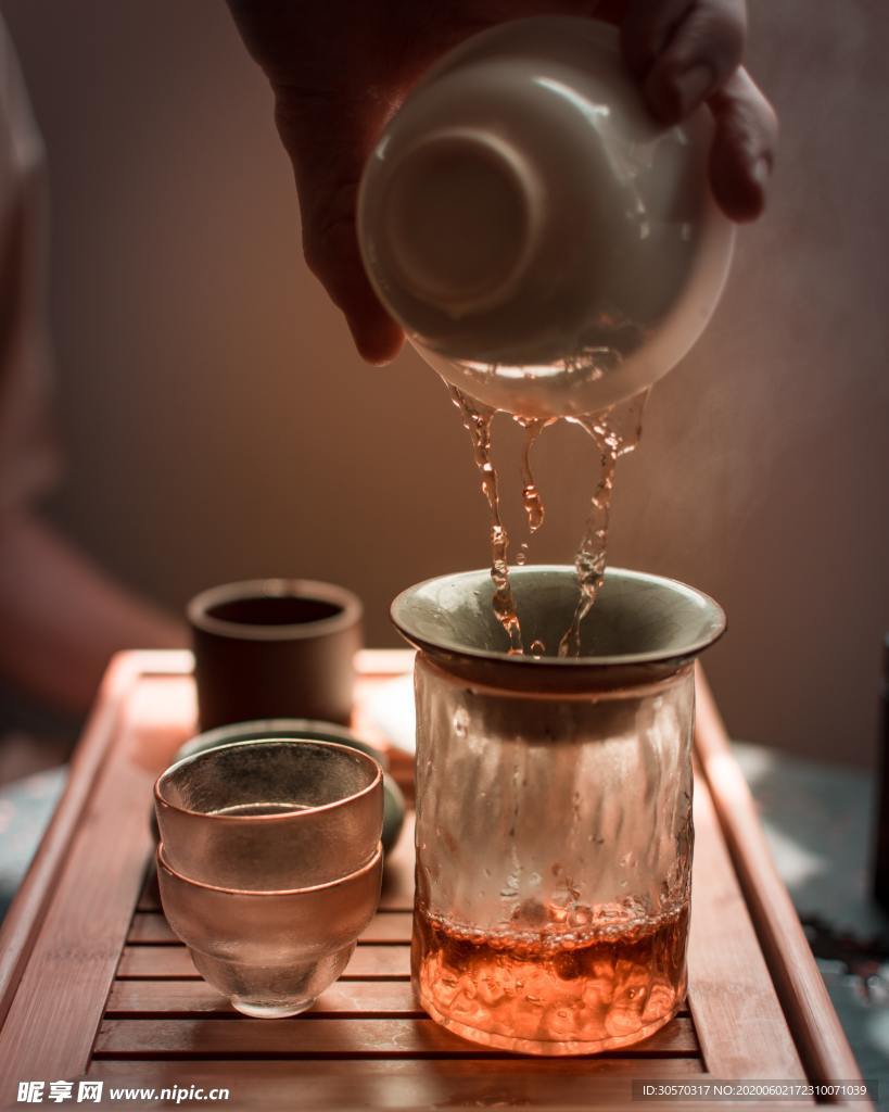 茶