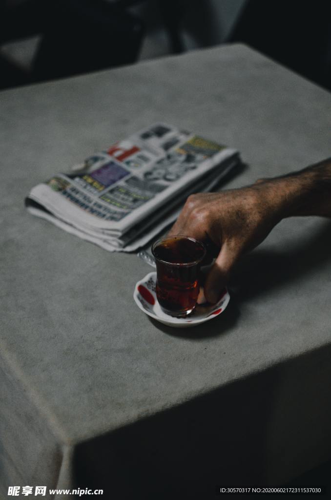 茶