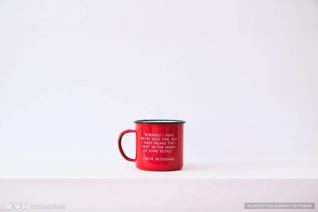 茶