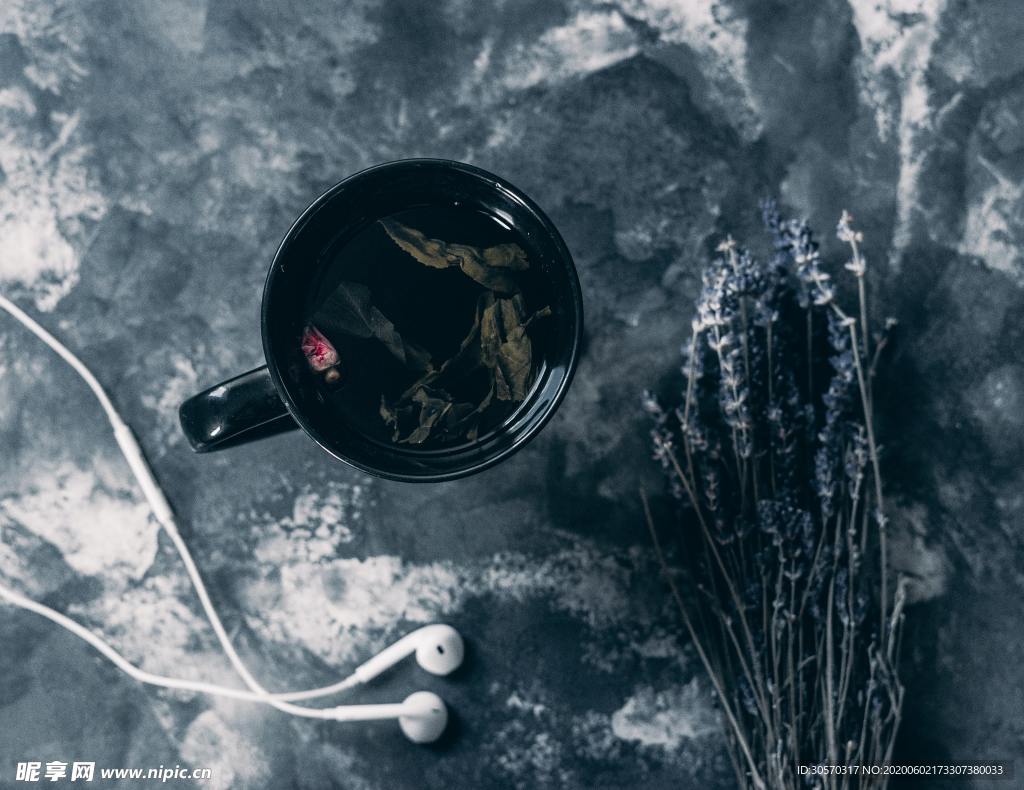 茶