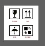 纸箱图标