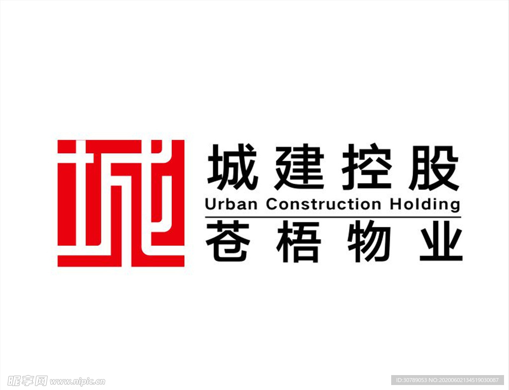 苍梧物业LOGO