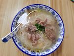 三鲜粉