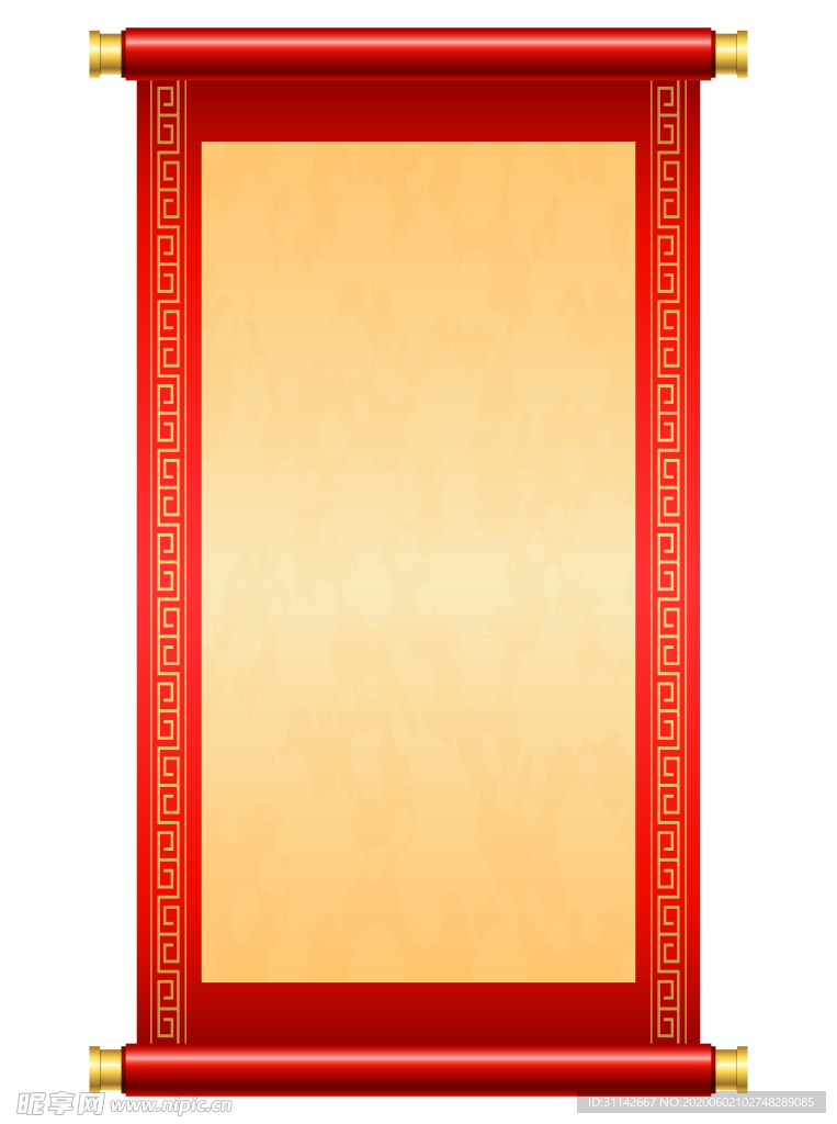 中式卷轴