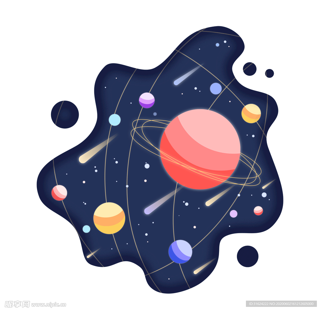 宇宙插画