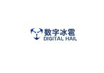 数字冰雹logo