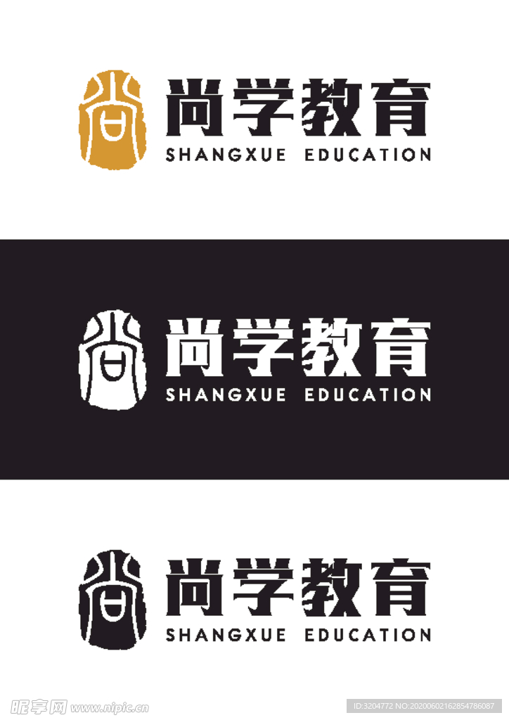 尚学教育LOGO