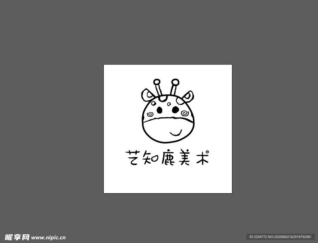 艺知鹿美术LOGO