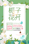 舞蹈