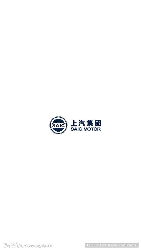 上汽集团logo