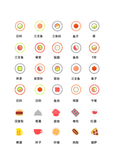 美食图标 食品图标 餐饮图标