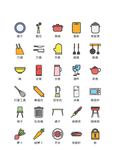 美食图标 食品图标 餐饮图标
