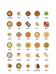 美食图标 食品图标 餐饮图标