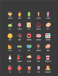 美食图标 食品图标 餐饮图标