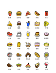 美食图标 食品图标 餐饮图标