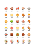 美食图标 食品图标 餐饮图标