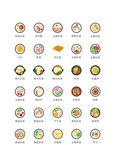 美食图标 食品图标 餐饮图标