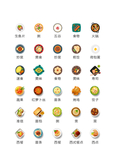美食图标 食品图标 餐饮图标