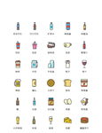 美食图标 食品图标 餐饮图标