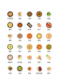 美食图标 食品图标 餐饮图标