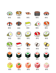 美食图标 食品图标 餐饮图标