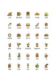 美食图标 食品图标 餐饮图标
