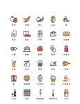 美食图标 食品图标 餐饮图标