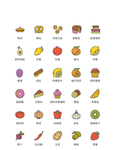 美食图标 食品图标 餐饮图标