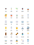 美食图标 食品图标 餐饮图标