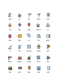 美食图标 食品图标 餐饮图标