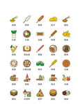 美食图标 食品图标 餐饮图标