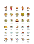 美食图标 食品图标 餐饮图标