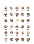 美食图标 食品图标 餐饮图标