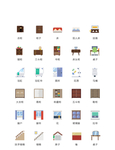 家具图标 家居图标 家电图标