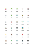 家具图标 家居图标 家电图标