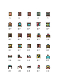 家具图标 家居图标 家电图标
