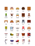 家具图标 家居图标 家电图标