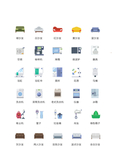 家具图标 家居图标 家电图标