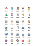 家具图标 家居图标 家电图标