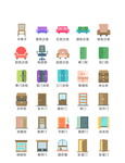 家具图标 家居图标 家电图标