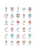 家具图标 家居图标 家电图标