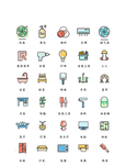 家具图标 家居图标 家电图标