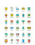 家具图标 家居图标 家电图标