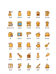 家具图标 家居图标 家电图标