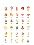 化妆品图标 美发图标 彩妆美妆