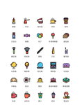 化妆品图标 美发图标 彩妆美妆