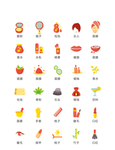 化妆品图标 美发图标 彩妆美妆