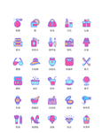 化妆品图标 美发图标 彩妆美妆
